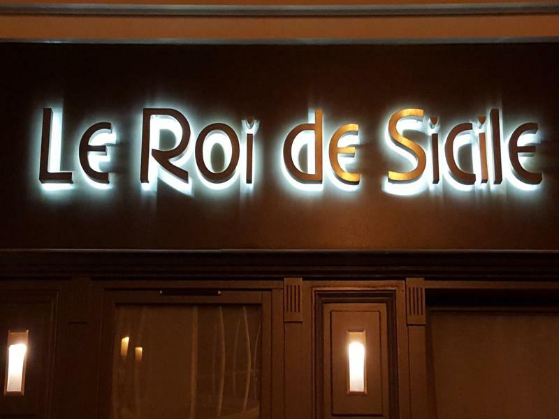 Roi De Sicile - Rivoli -- Luxury París
